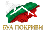 Бул-Покриви